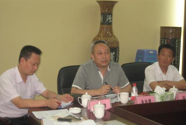 总经理白浩强参加市委组织部的“七一”表彰座谈会