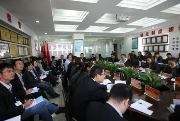 四腾公司党支部召开党员大会