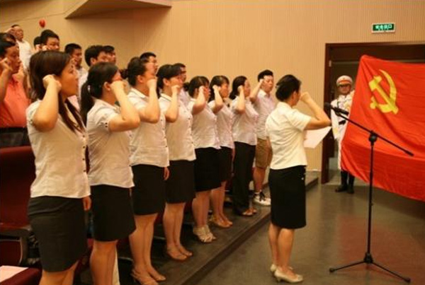 热烈祝贺公司党总支参加高新区党工委建党92周年纪念大会