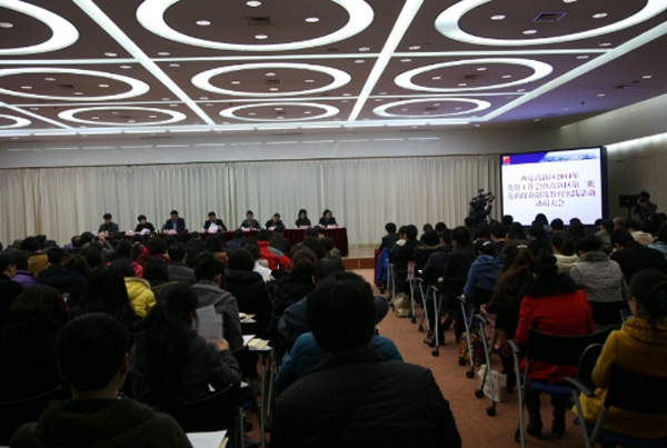 我公司党总支部连续五年荣获“先进基层党组织”荣誉称号