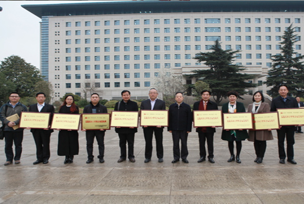 公司党总支荣获全省“五星级非公有制企业党组织”荣誉称号