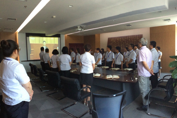 四腾党总支组织观看了庆祝中国共产党成立95周年大会直播