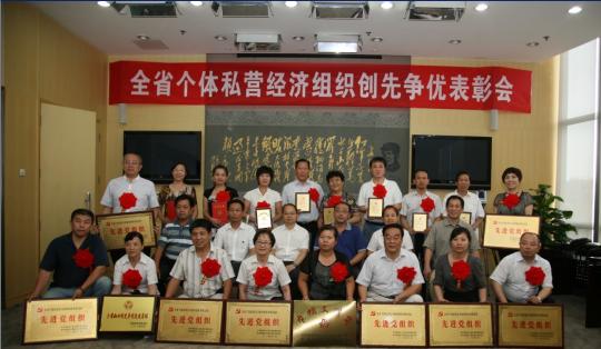 202208193409.jpg 2.jpg