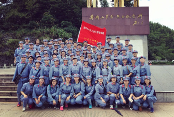 我眼中的红军 ——西安四腾公司白浩强