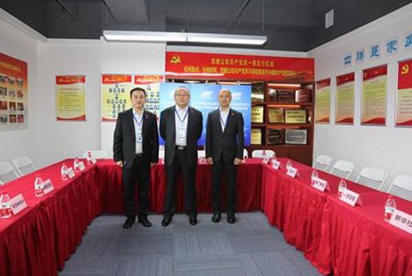 新华社、人民日报、陕西电视台等二十家媒体聚焦四腾环境