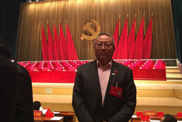 四腾环境党总支书记白浩强 出席中国共产党西安市第十三次代表大会