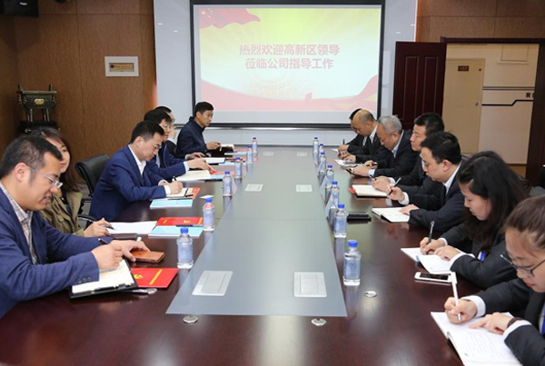 委常委、新城区委书记、高新区党工委书记李毅 莅临四腾环境调研