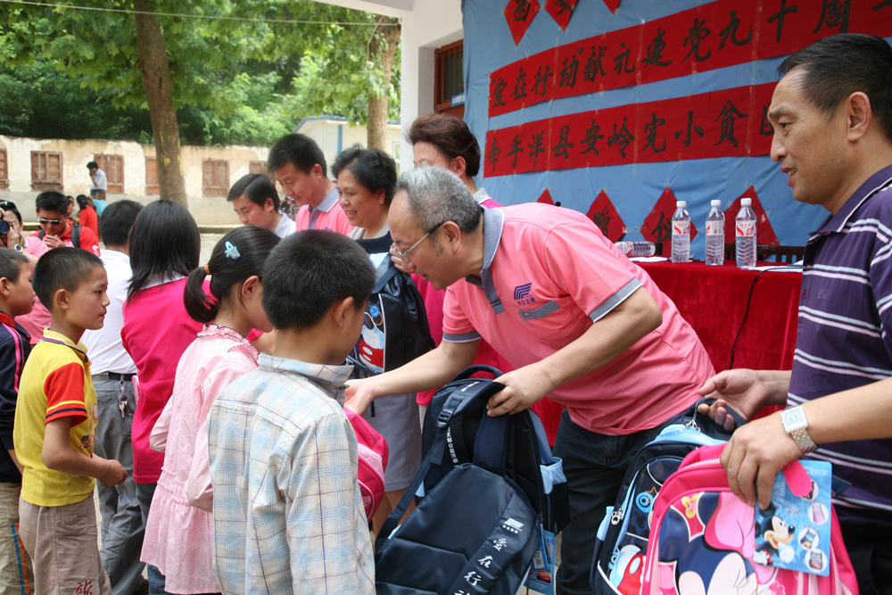 202209157738.jpg 2.JPG