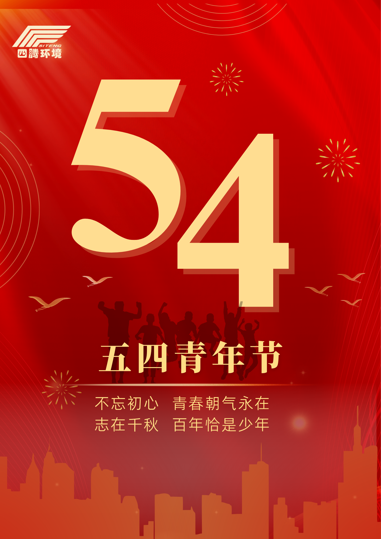 IMG_6012.PNG