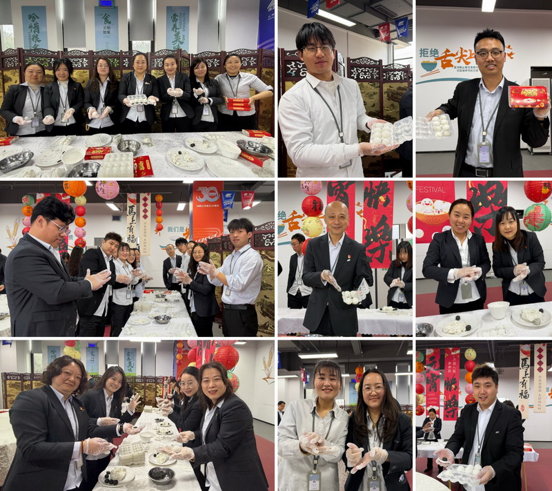 202603037840.jpg 2.jpg