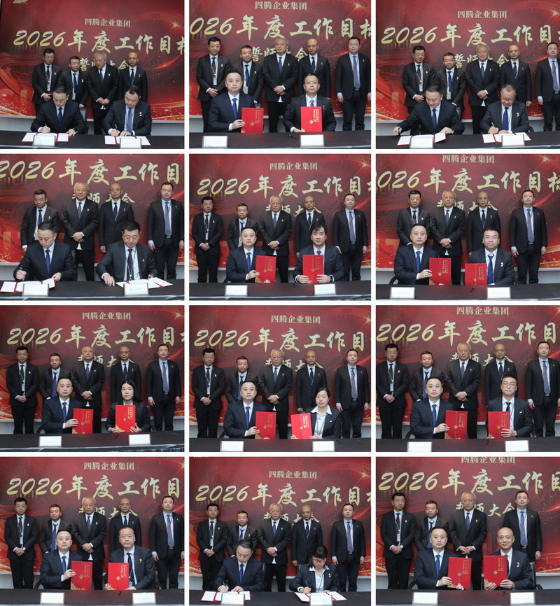 202603251134.jpg 222.jpg