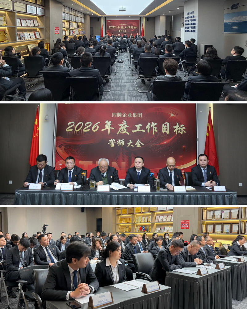 202603251812.jpg 6U2A2027_副本.jpg