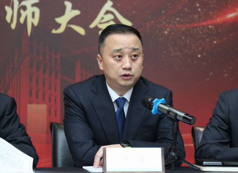 202603253467.jpg 贺总.JPG