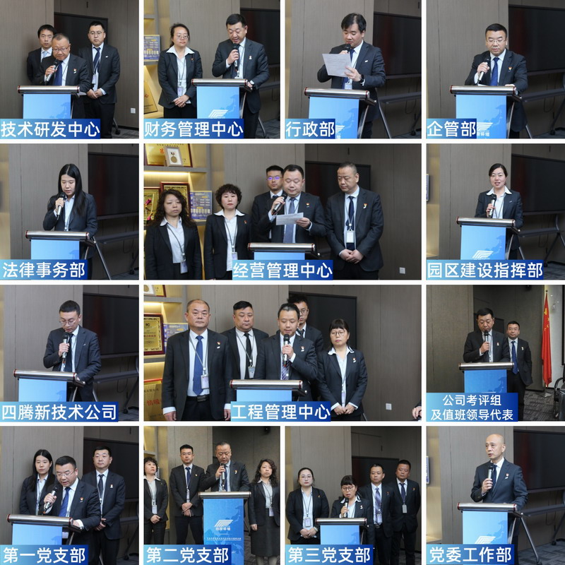 202603256442.jpg 111.1.jpg