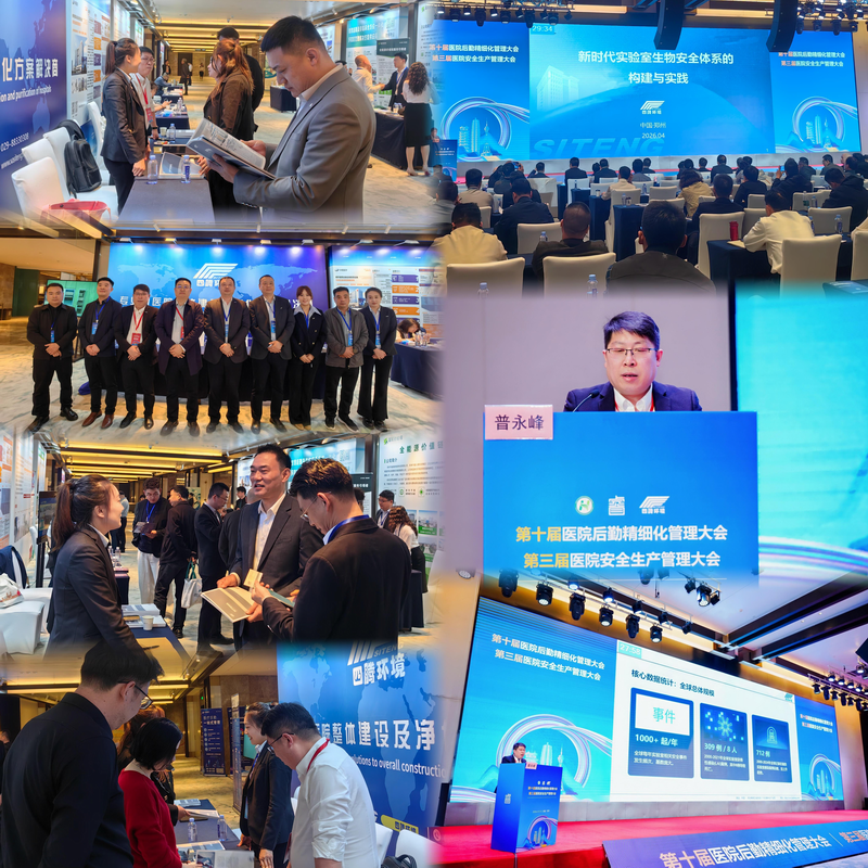 202604132117.png 图片2.png