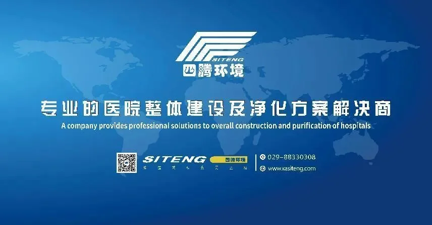 2专业的解决商.jpg
