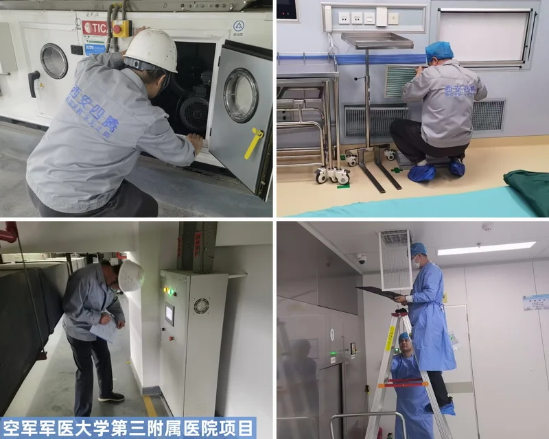 未命名_2副本.jpg